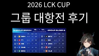 유튜브 썸네일