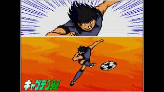 [Mega-CD] Bullet Shot by Hyuga Kojiro だんがんシュート 日向 小次郎 💥 | Captain Tsubasa (1994) キャプテン翼 [4K]