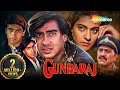 अजय का जुल्म के खिलाफ आग़ाज़ GUNDARAJ Full Movie Ajay 