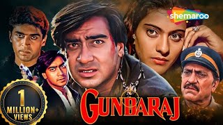 Download lagu अजय का जुल्म के खिलाफ आग़ाज़ - GUNDARAJ - Full Movie - Ajay Devgan - Kajol - Action Hindi 2024 mp3 Download lagu अजय का जुल्म के खिलाफ आग़ाज़ - GUNDARAJ - Full Movie - Ajay Devgan - Kajol - Action Hindi 2024 mp3