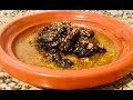 Beef Tagine With Caramelized Prunes طاجين اللحم بالبرقوق