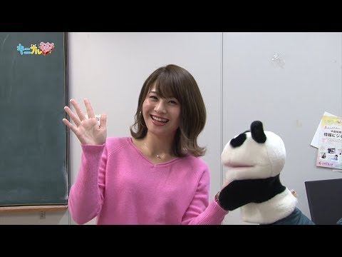 2026年２月放送分