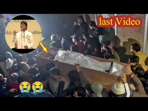 Tahir Faraz death news | tahir faraz has passed away | tahir faraz Ka intaqal |