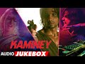 Kaminey Full Audio Songs Shahid Kapoor Priyanka Chopra Vishal Bhardwaj AUDIO JUKEBOX