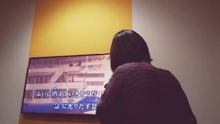 【歌ってみた】Black Bird    Aimer