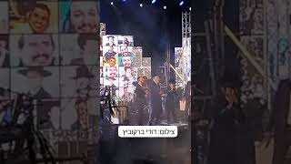 לג בעומר עם גדול זמר החסידי ונער הפלא בנצי קלצקין (לא איכותי)