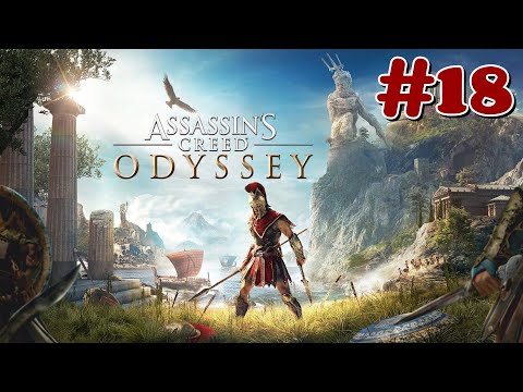 "Assassin's Creed Odyssey" Walkthrough (Nightmare) Family Chapter 14: Paradise Lost