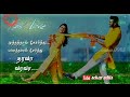 En Jodi Manja Kuruvi Song Lyrics Video Vikram Movie En Jodi Manja Kuruvi Whatsapp Status
