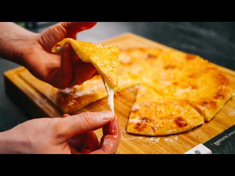 Khachapuri in Megrelian style | Georgian Cuisine | Delicious Cheese Bread in 15 minutes!