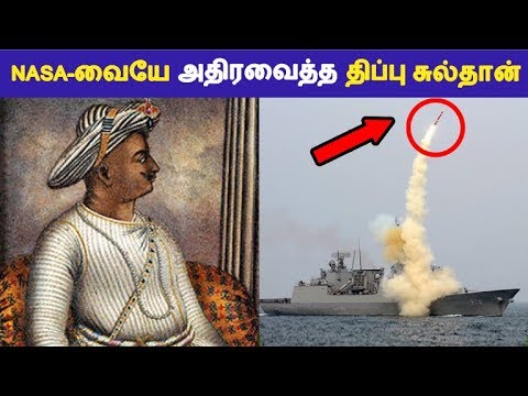 NASA-வையே அதிரவைத்த திப்பு சுல்தான் | Tamil Facts | Latest News | Tamil Seithigal