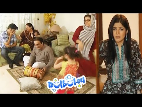 Momo Nabeel Ki Aik Aur Shadi Kyun Karana Chahti Hai 😕😕 Khoobsurat | Bulbulay