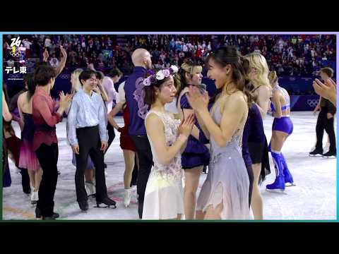 ハイライトday8-03