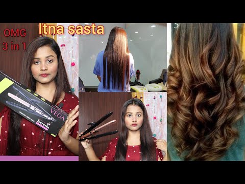 Vega 3 in 1 Hair Styler | Straightener | Crimper | Curler | in affordable prices | Is it good to use