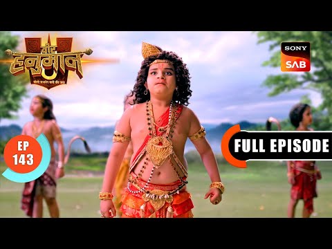Hanuman पर हुआ प्रहार | Veer Hanuman–Bolo Bajrang Bali Ki Jai | Full Episode 143 | 23 Aug 2025