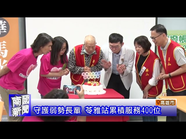 營養午餐免費 19萬學子受惠