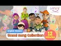 UMMI Song Collection | ENGLISH | KIDS SONG | ISLAMIC SONG | 12 MINUTES