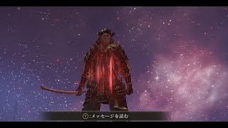 エルデンリング配信・神肌のふたりさっさと倒して進めたい[unkomorasi01]