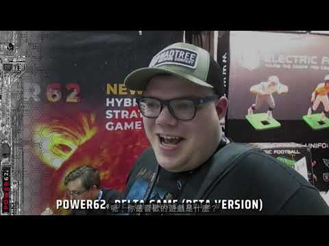 帶有中文字幕的POWER62®DELTA棋盤遊戲感言。