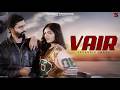 VAIR JAHANGIR IMROZ NEW PUNJABI SONG SAA MUSIC PRODUCTIONS