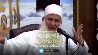 11 - القوة والجدية في دين الله | دورة الاستعداد لرمضان 1440 هـ - القومة لله image