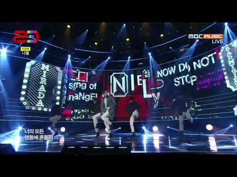 Live HD | 150311 Niel (TEEN TOP) - Lovekiller @ MBC Show Champion