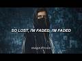 Alan Walker Faded Lyrics