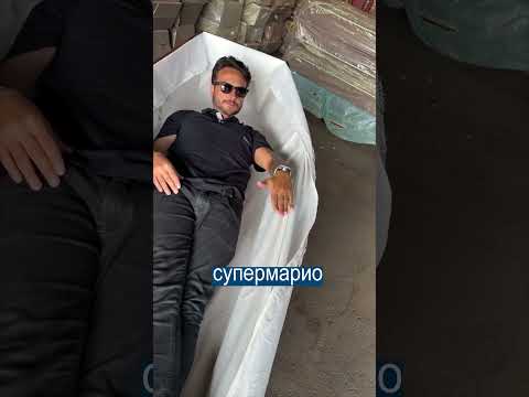 Game Over: Гробы СуперМарио