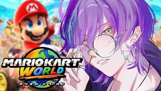 【マリオカートワールド】合同練習会！ピキピキしそう【榊ネス/にじさんじ】