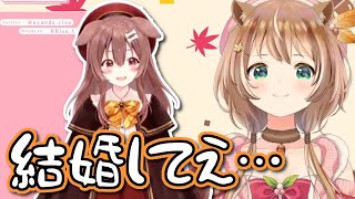 ころねと結婚したい欲望が漏れ出すリスちゃん【ホロライブID切り抜き/アユンダ・リス/戌神ころね日本語翻訳】
