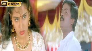 Download lagu Deva Gana | ஒரு மணி அடித்தால் பாடல் | Oru Mani Adithal Song | Hariharan | Kaalamellam Kadhal Vaazhga mp3