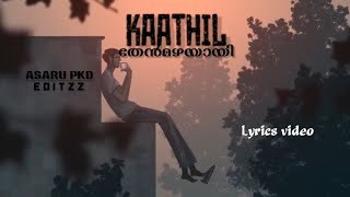 Kaathil Thenmazhayayi❣ | Malayalam Gazal Whatsapp Status Video Song | Ishaan Dev