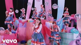 Shiritsu Ebisu Chugaku - Haitateki!