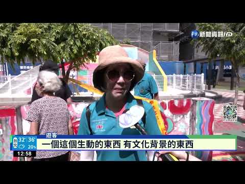 破壞台中彩虹眷村畫作 文化局告文創公司