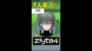 【V雑談】結局雑談になっちゃうんだよね！【ジタラジ】