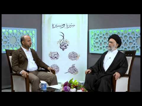 ⁣الامام علي ابن الحسين زين العابدين عليه السلام.. السيد هادي المدرسي