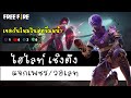 ฟีฟาย