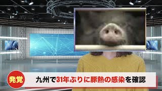 【放送事故】モニターを表示する場所を完全に間違えてツボる