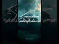 Vanna Vanna Valavi Pottu Thana Vantha Santhaname Whatsapp Status Illusaran Tamil Lyrics