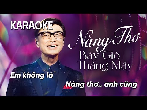 「KARAOKE/BEAT」NÀNG THƠ & BÂY GIỜ THÁNG MẤY - Tuấn Ngọc | Em không là nàng thơ | Giao Lộ Thời Gian