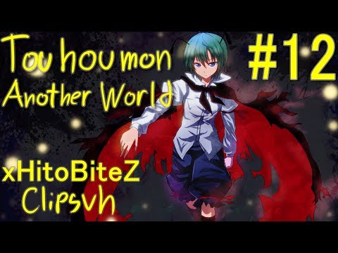 Touhoumon Another World - Episode 12 "Forest Of Magic"