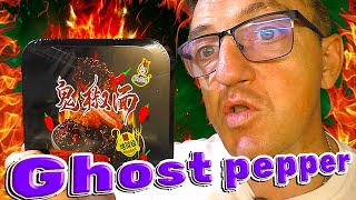 #ghost pepper/ Очень сильно редкая лапша Б/П наверно из Китая. Присланная нам подписчиками из Благовещенска, лапша Гост пеппер с перцем Ghost pepper. Попробуем/попробовать что она нам даст этот Ghost pepper. 
Очень редкая лапша Гост