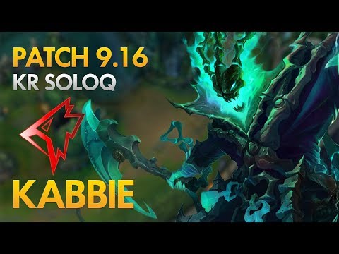 Griffin Kabbie - Thresh Support - KDA 4/1/25