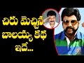 Puri Jagannadh Chiranjeevi New Movie Depends On Balakrishna Movie Telugu Film News