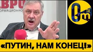 «ИХ АРМИЯ МОЩНЕЕ! ВСУ ВОЮЮТ, КАК СУМАСШЕДШИЕ!»