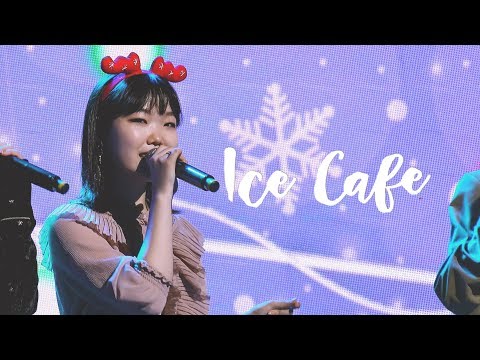 [4k] 171210 ICE CAFE - 이수현 fancam @비정규직아이돌 쇼케이스