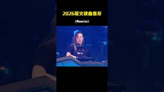 Download lagu Retro Remix 70s–90s | DJ Dance Memories – Music DJ DANCE 88 mp3 Download lagu Retro Remix 70s–90s | DJ Dance Memories – Music DJ DANCE 88 mp3