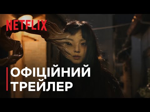 Лі Джон Хьон - відео обкладинка