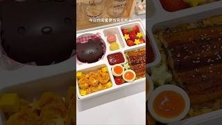 Download lagu Make a Giant chocolate Hellokitty Bento box for my bestie #asmr #food #bentobox #hellokitty mp3 Download lagu Make a Giant chocolate Hellokitty Bento box for my bestie #asmr #food #bentobox #hellokitty mp3