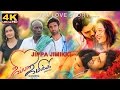 Jippa Jimikki Tamil Full Movie Tamil Full Movie 2016 4K Ultra HD