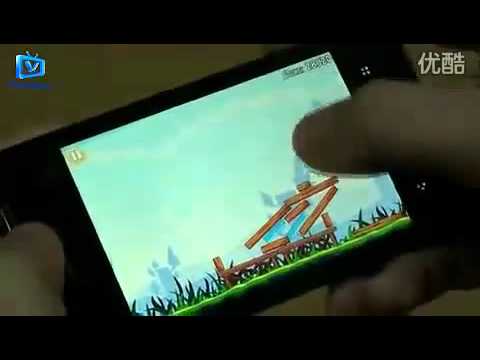 Meizu M9 running Angry Birds